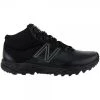 New Balance Mid Cut Base Shoe Ver 2.0 - Black Shoes